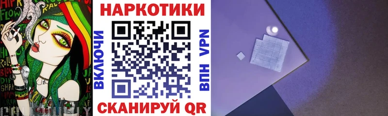 Где купить наркоту Козьмодемьянск Канабис Кокаин АМФ МЕТАМФЕТАМИН Мефедрон