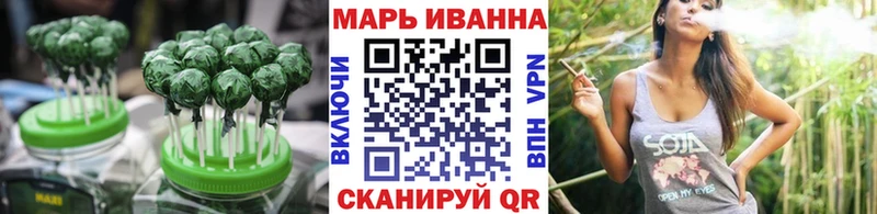 где купить наркоту Козьмодемьянск Canna-Cookies конопля