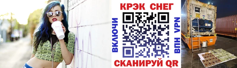 Кокаин 98%  Козьмодемьянск 