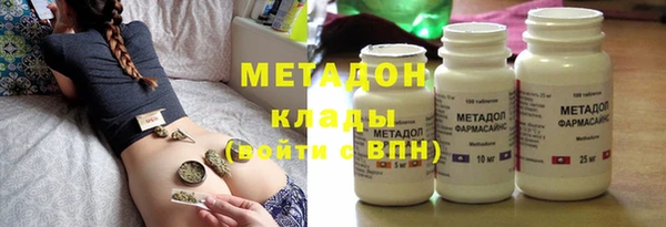 прущая мука Беломорск