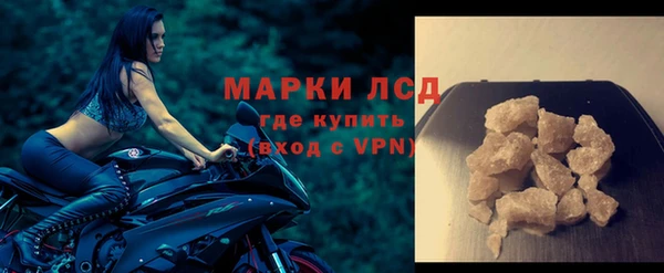 кокаин колумбия Белоозёрский