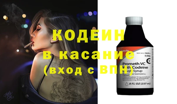 кокаин колумбия Белоозёрский