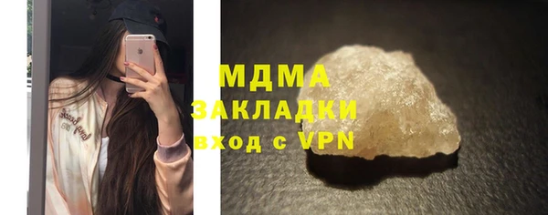 кокаин колумбия Белоозёрский