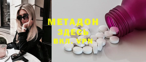 кокаин колумбия Белоозёрский