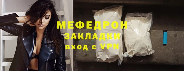 кокаин колумбия Белоозёрский