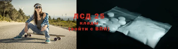 бутик Белокуриха