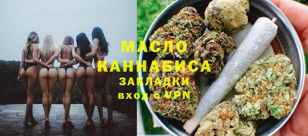 тгк Баксан