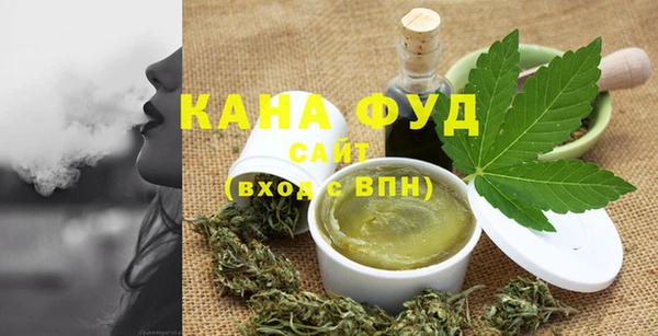 кокаин колумбия Белоозёрский