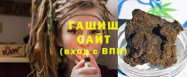 кокаин колумбия Белоозёрский