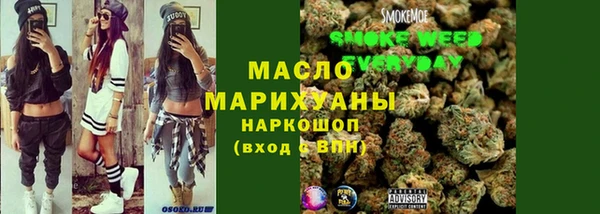 прущая мука Беломорск