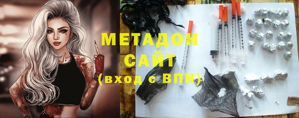 прущая мука Беломорск