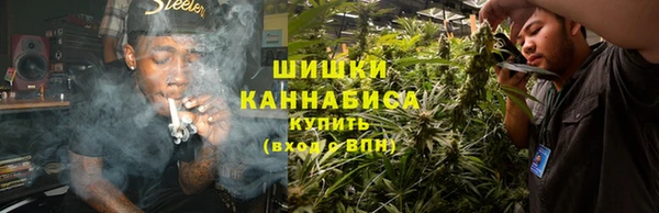 прущая мука Беломорск
